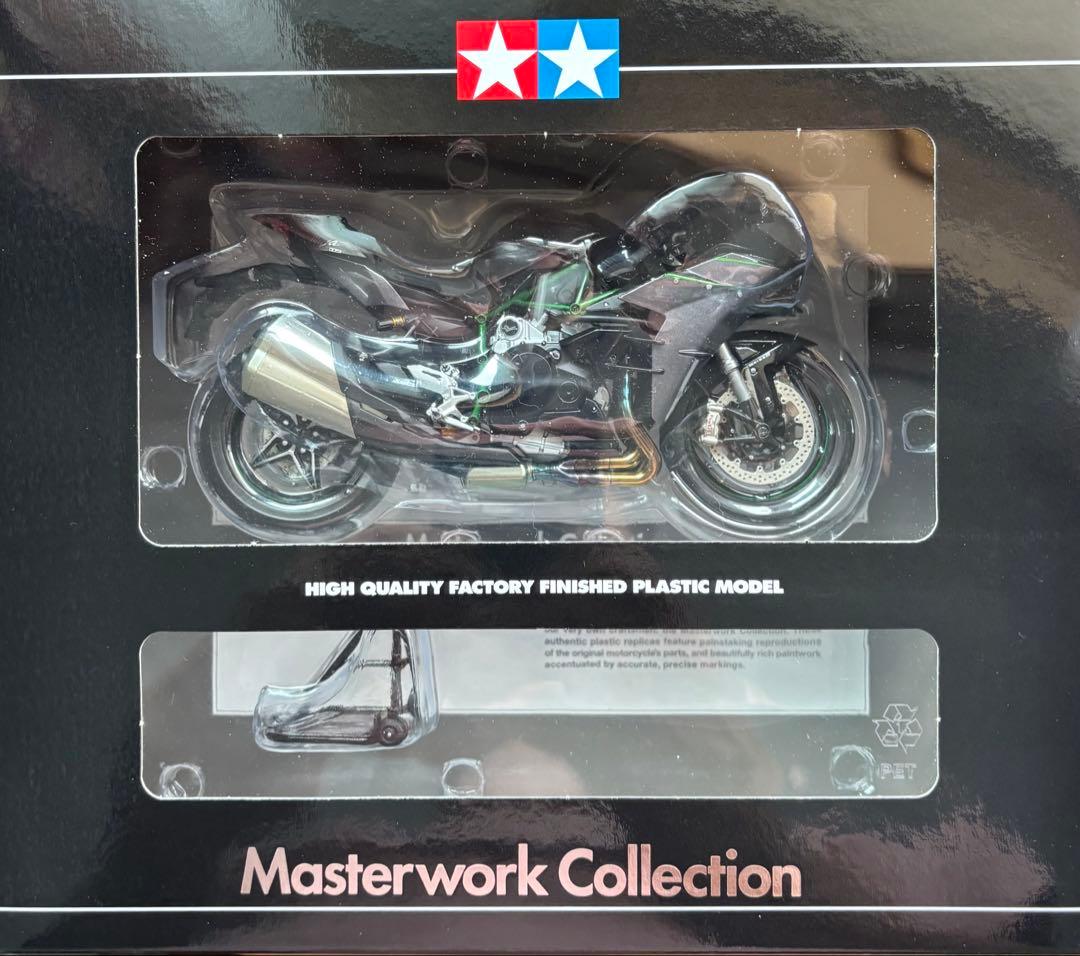 1/12 カワサキ Ninja H2 CARBON （完成品）