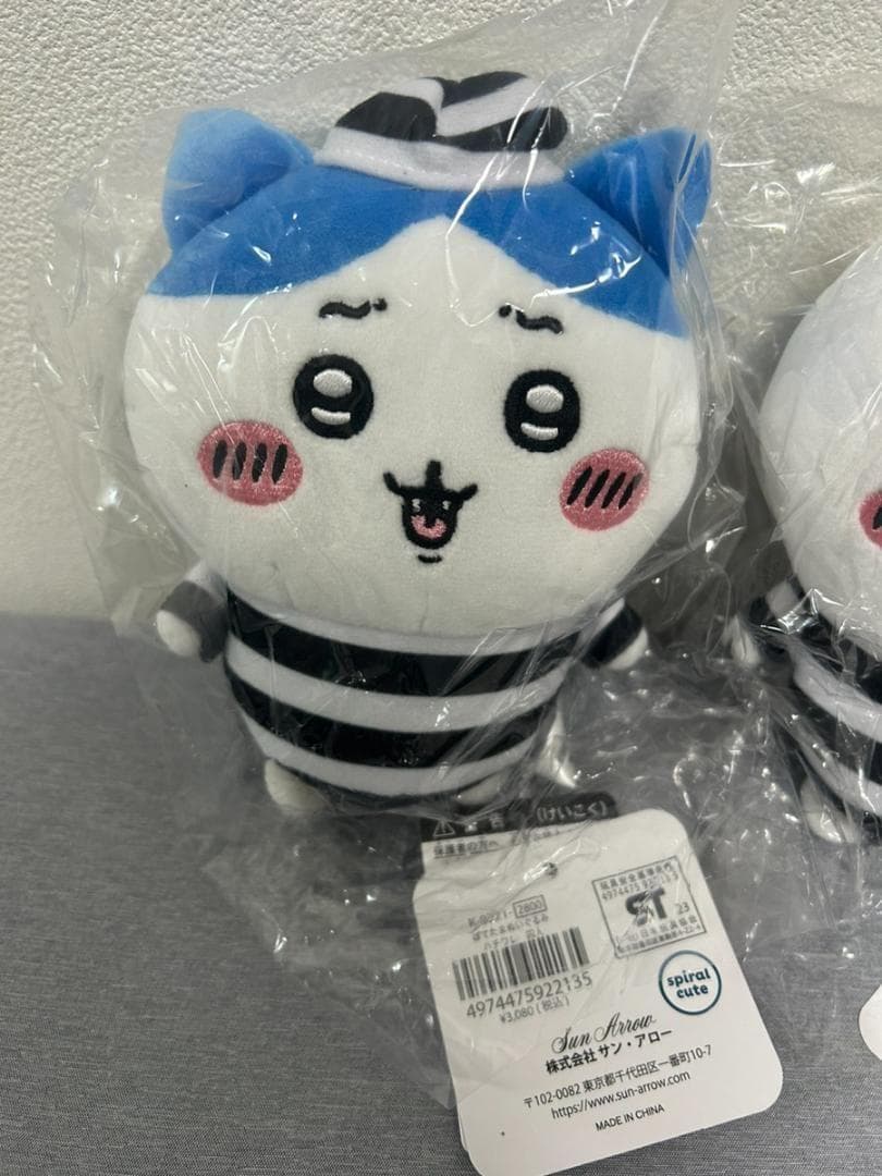 ちいかわ ナガノキャラクターズ ぽてたまぬいぐるみ 囚人