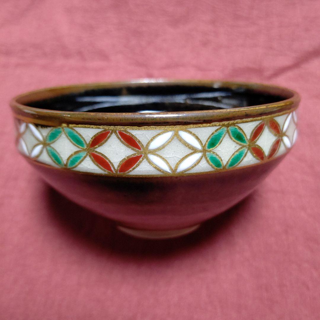 真葛焼 宮川香斎 天目茶碗 七宝 1客