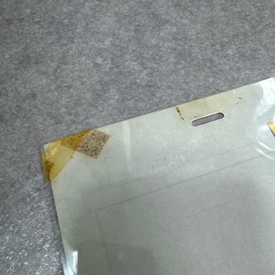 希少 おもひでぽろぽろ トシオ セル画 27-4 C19 スタジオジブリ