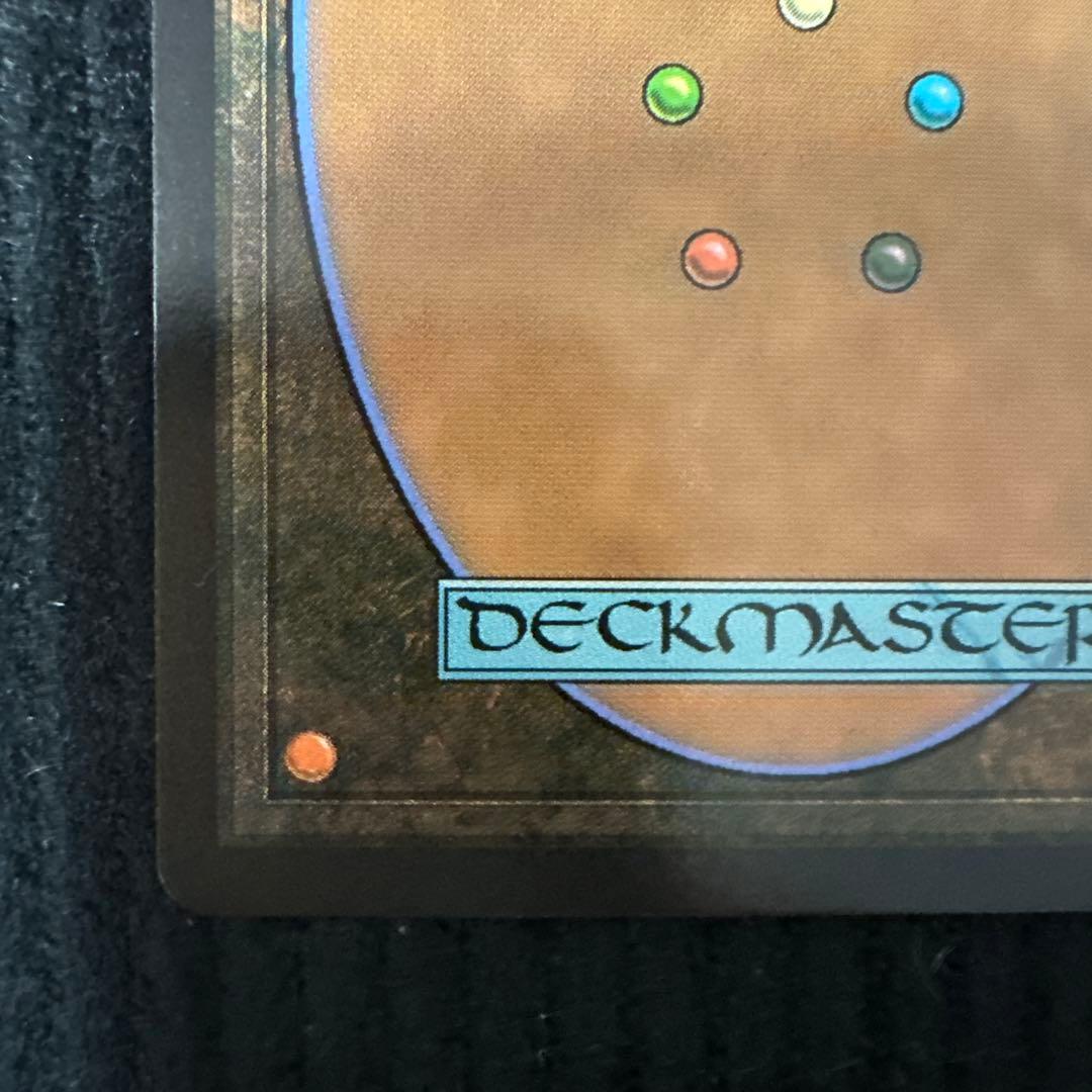 スピラの希望、ユウナ　サージfoil 日本語