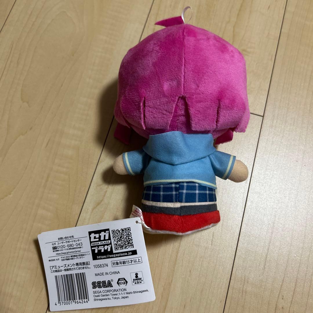 ニジガク 虹ヶ咲 moipon 全種コンプリートセット