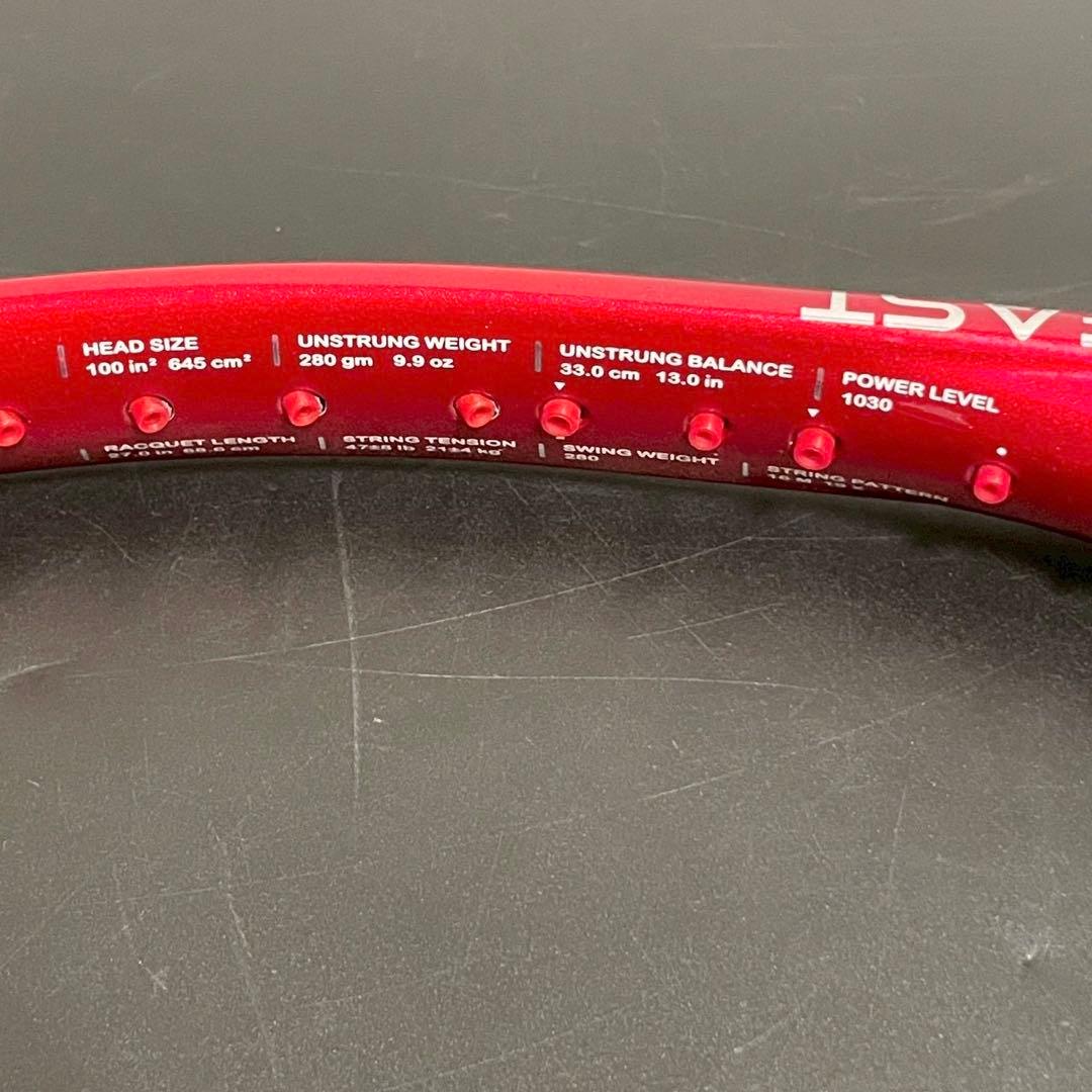 マロンPrince プリンス テニスラケット BEAST 100 G2 ②