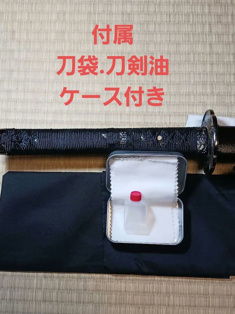 模造刀、新撰組.永倉新八愛刀(播州手柄山氏繁)写し 一貫巻拵、鐔.燻し銀鯉滝登り