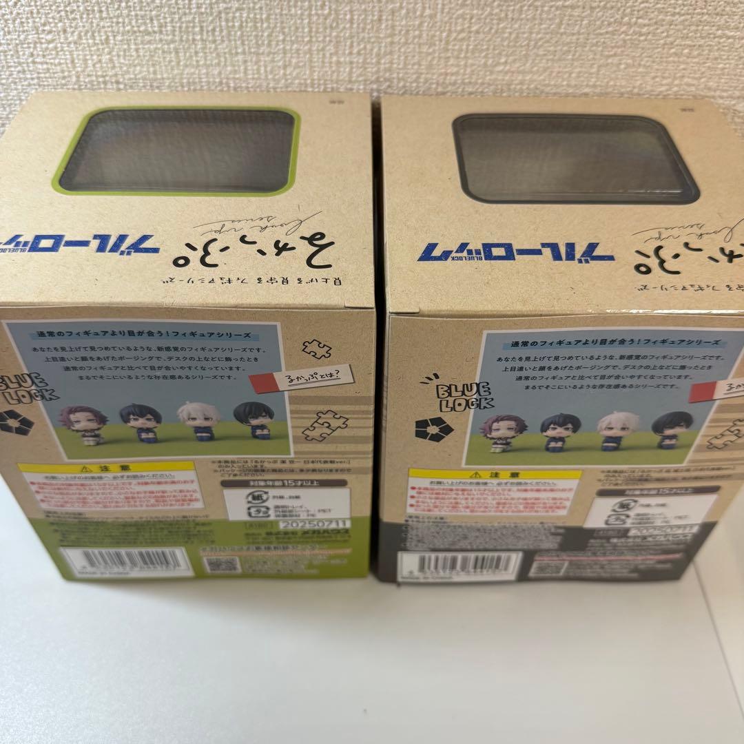 ブルーロック るかっぷ