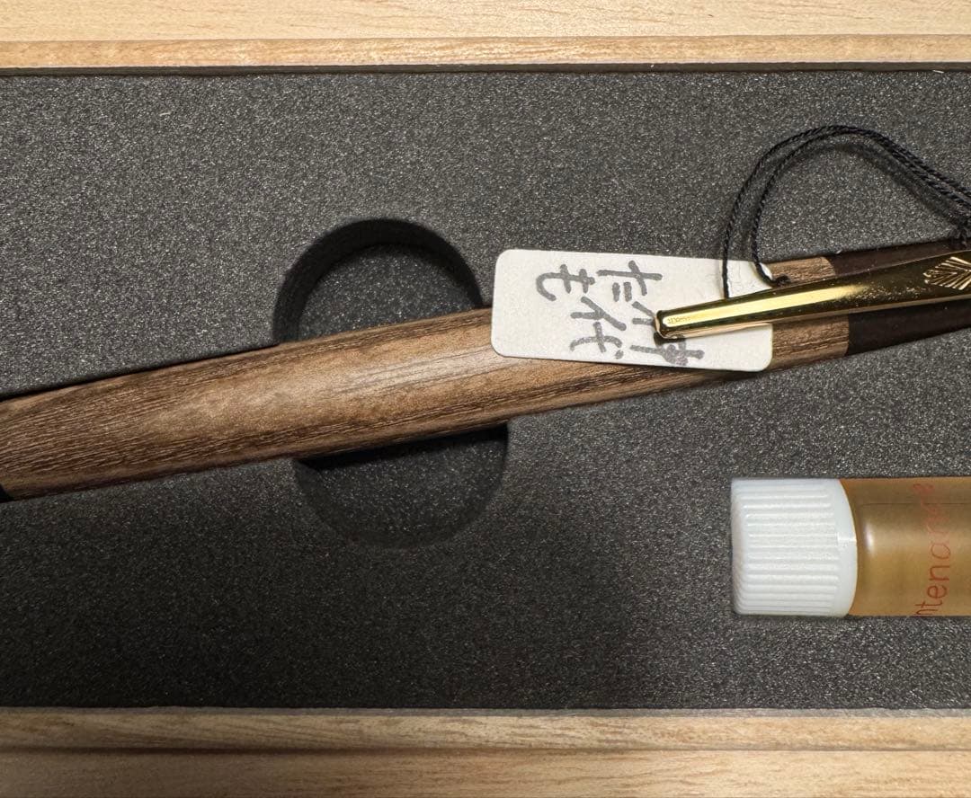 野原工芸 シャープペンシル 神代タモ 正規品 新品未使用