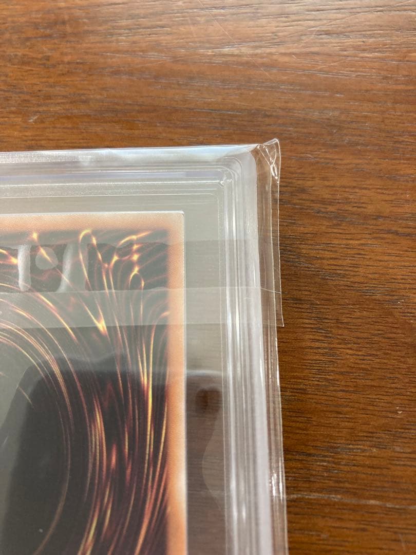 青眼の白龍 25th ars10