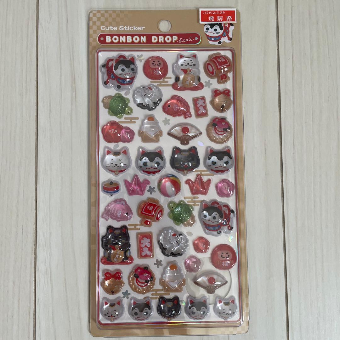 【新品、未開封】✨正規品✨ボンボンドロップシール　和柄　5枚セット