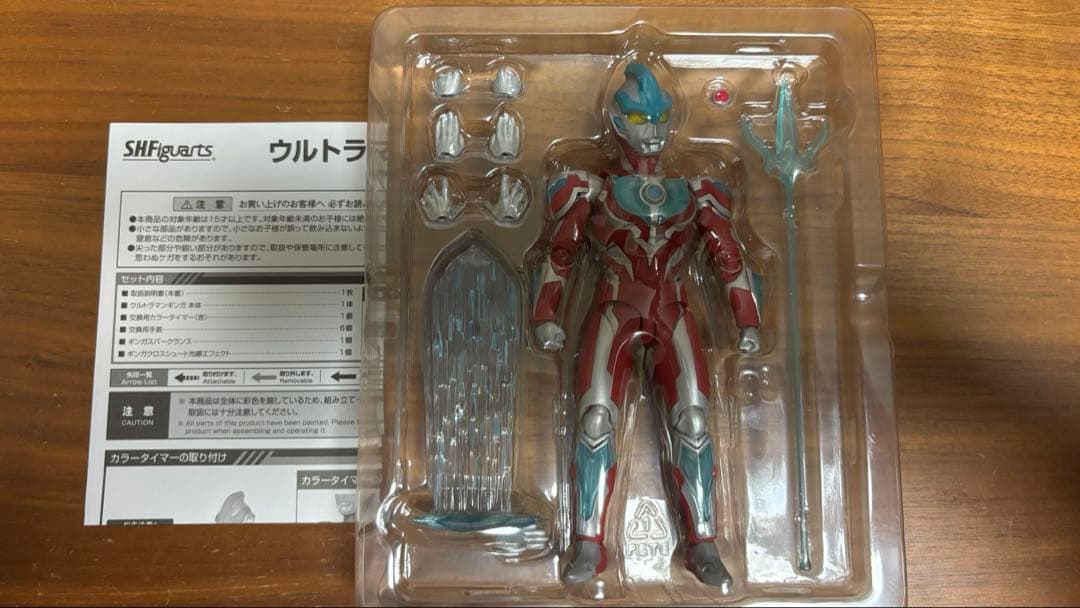 S.H.Figuarts ウルトラマンギンガストリウム、ギンガ、ビクトリー