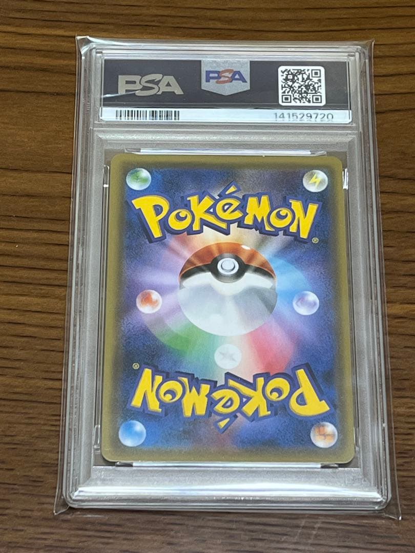 PSA10 ポケモンカード ジラーチ ポケモンセンタートウホク プロモ