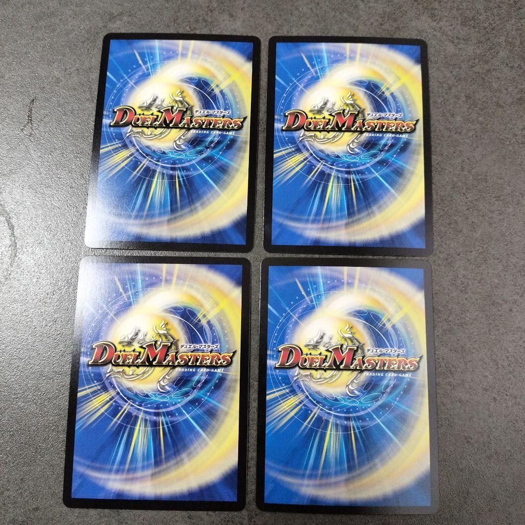 ☆即購入可・匿名配送☆青黒COMPLEX コンプレックス デッキ 40枚