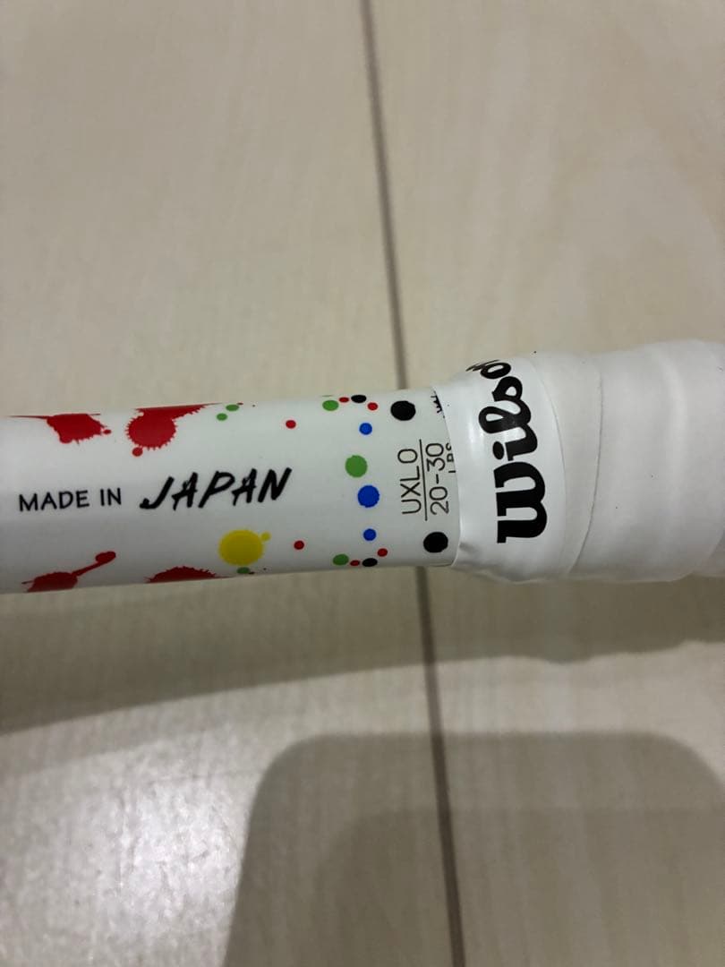 美品　ジオブレイク70S ステア テニス ラケット 軟式　ガット、新品ケース付き