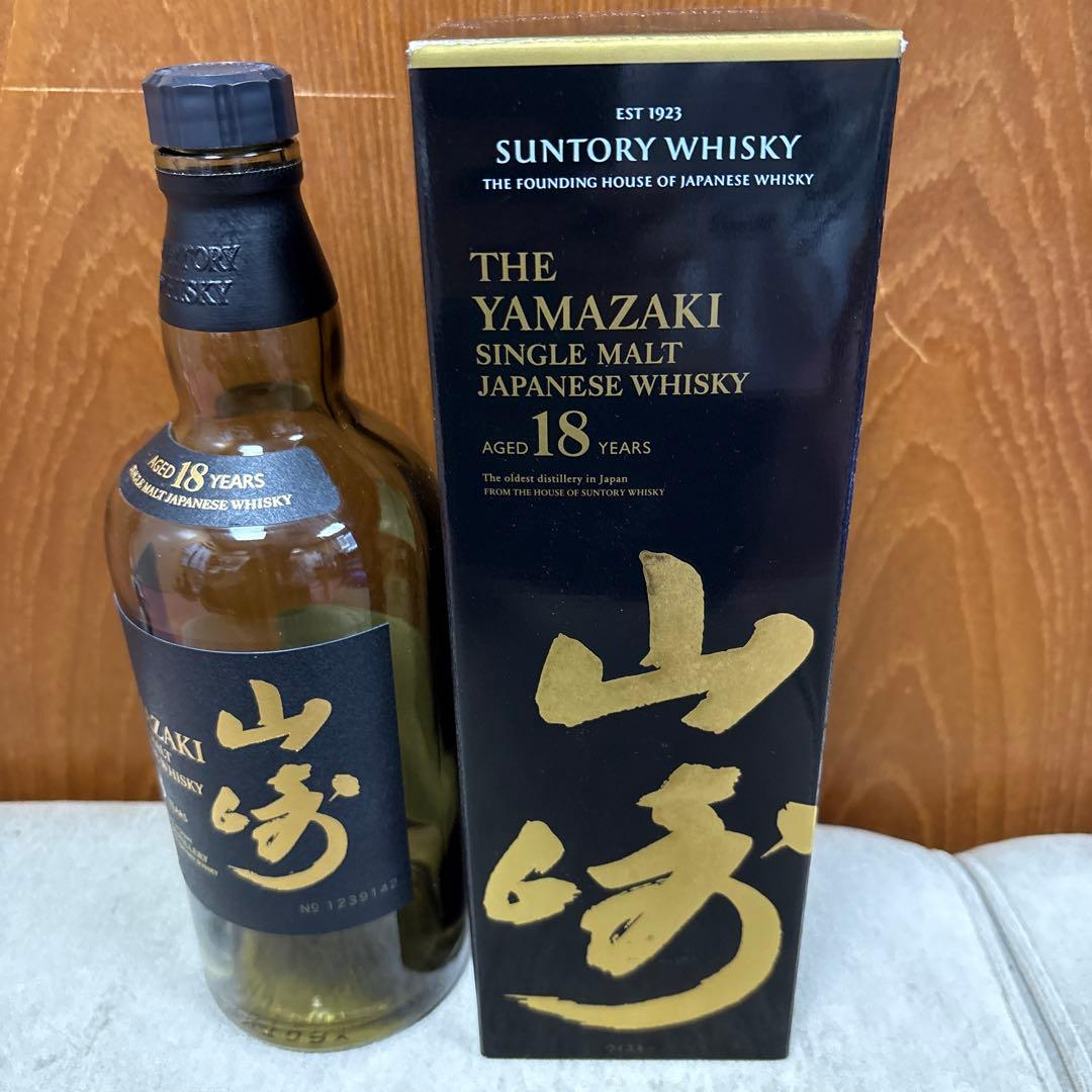 山崎18年の空瓶、箱