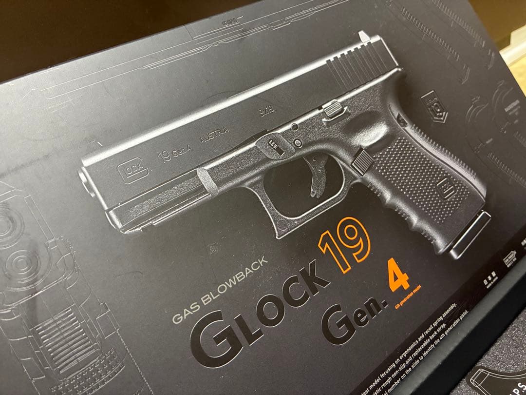 東京マルイ　G19gen4 ガスブローバックガン