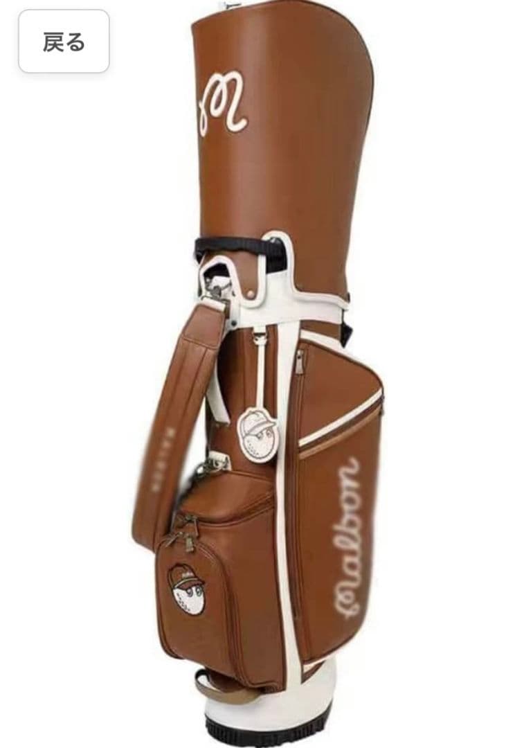 漁師キャディバッグ 帽子袋 ボーケイ キャディバッグ PUレザー スポーツ