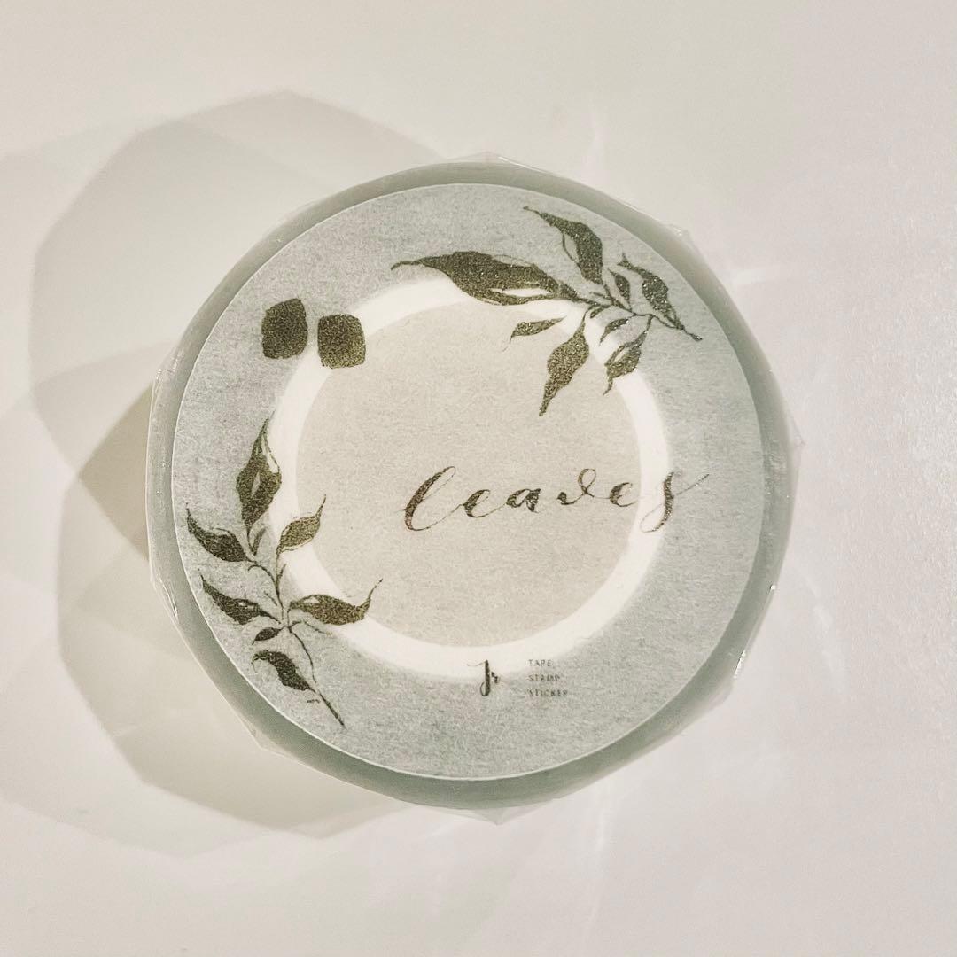 leaves　霧面PETマスキングテープ　マステ