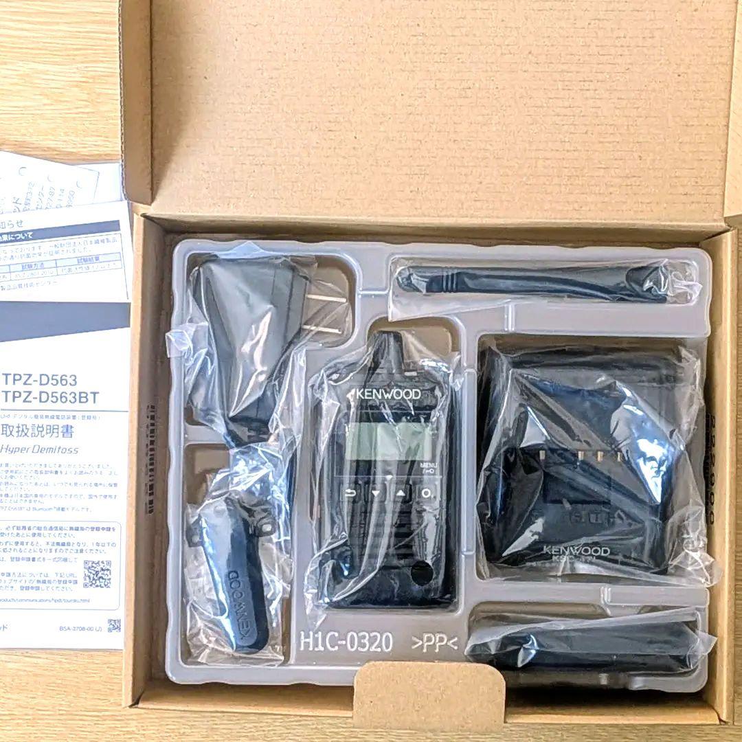 デジタル簡易無線 TPZ-D563BT Bluetooth イヤホンマイク