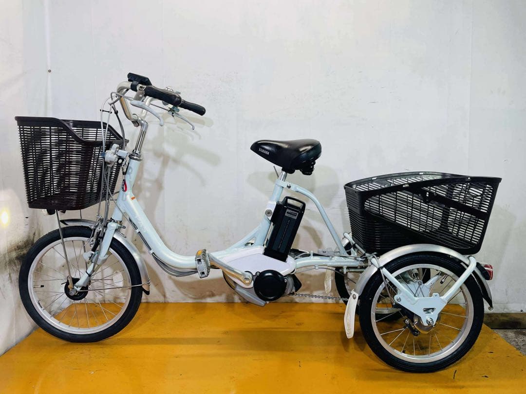 送料無料条件付きYAMAHA PAS 電動アシスト自転車三輪車(18/16型)