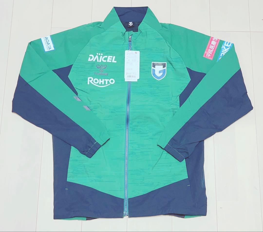 最終価格 新品 ヒュンメル ガンバ大阪 トレーニング3点セット