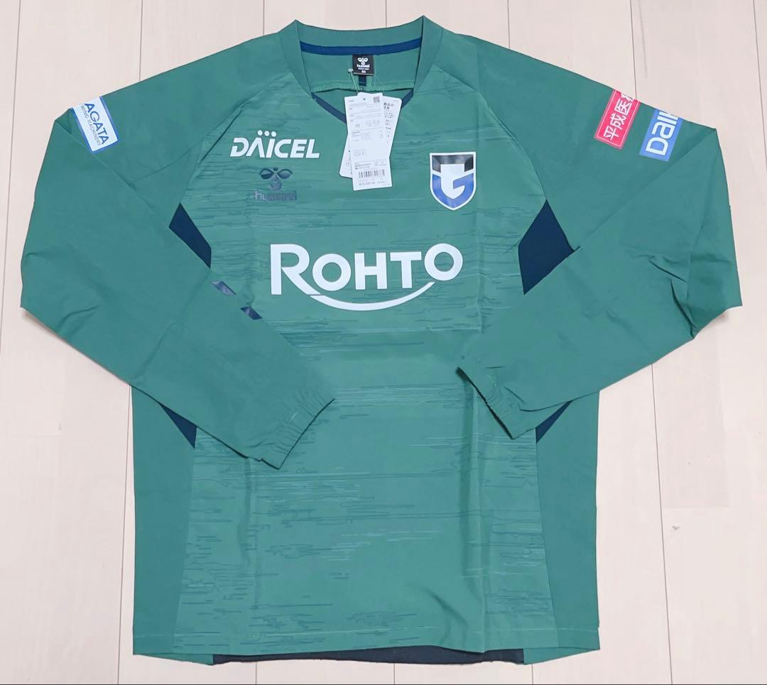 最終価格 新品 ヒュンメル ガンバ大阪 トレーニング3点セット