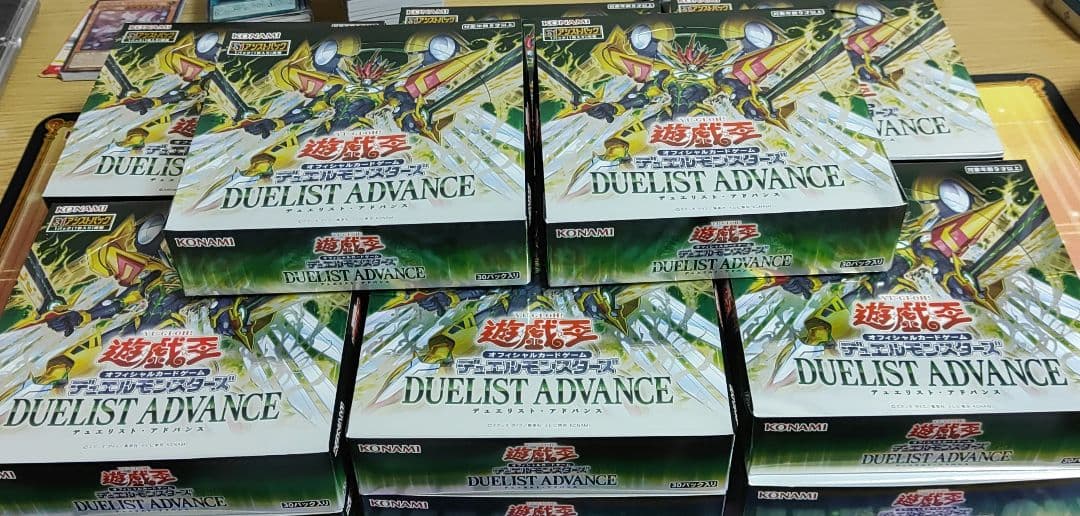 遊戯王　デュエリストアドバンス　420パック　サーチ済み