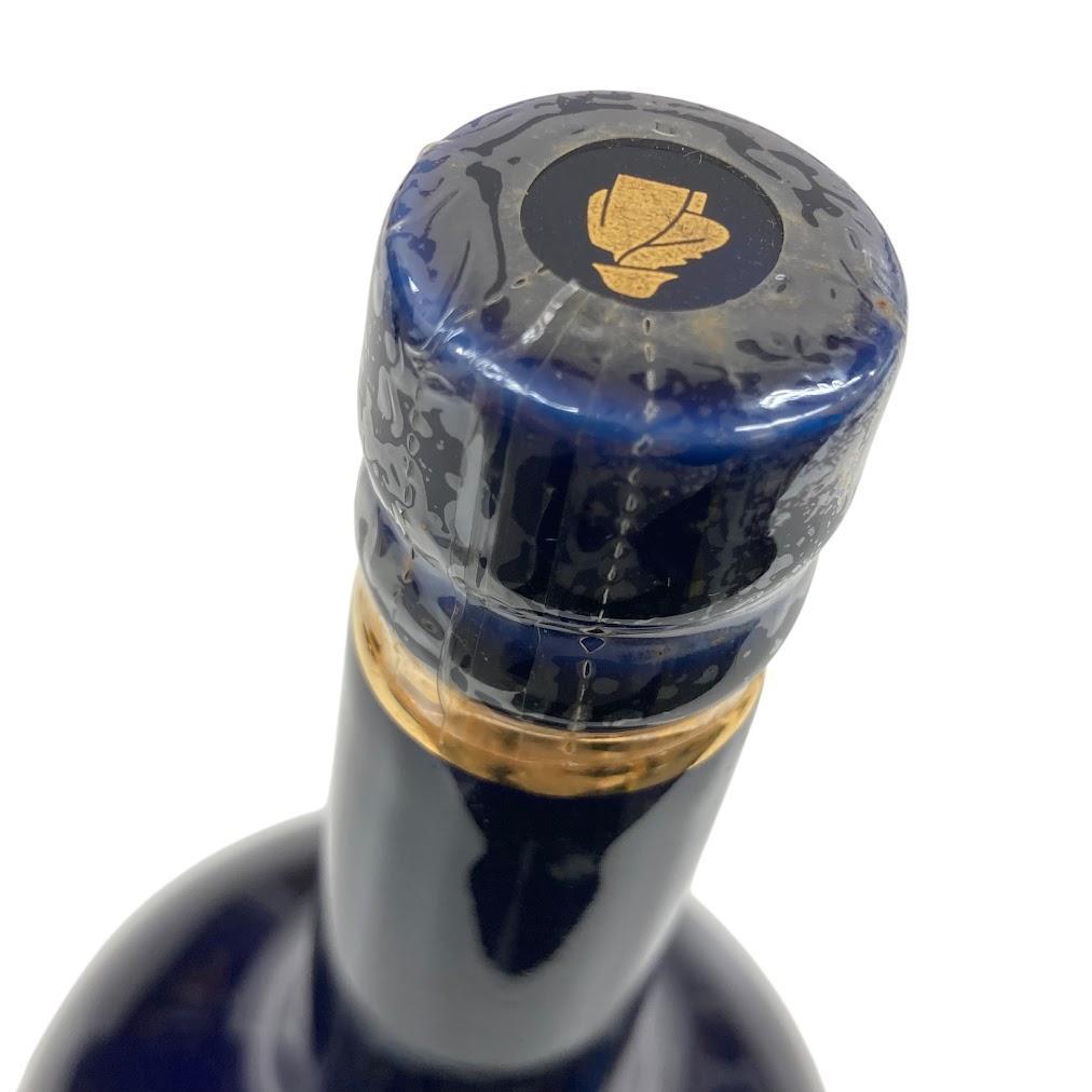 未開栓 クルボアジェ エクストラ リモージュ 青陶器 700ml 1099g