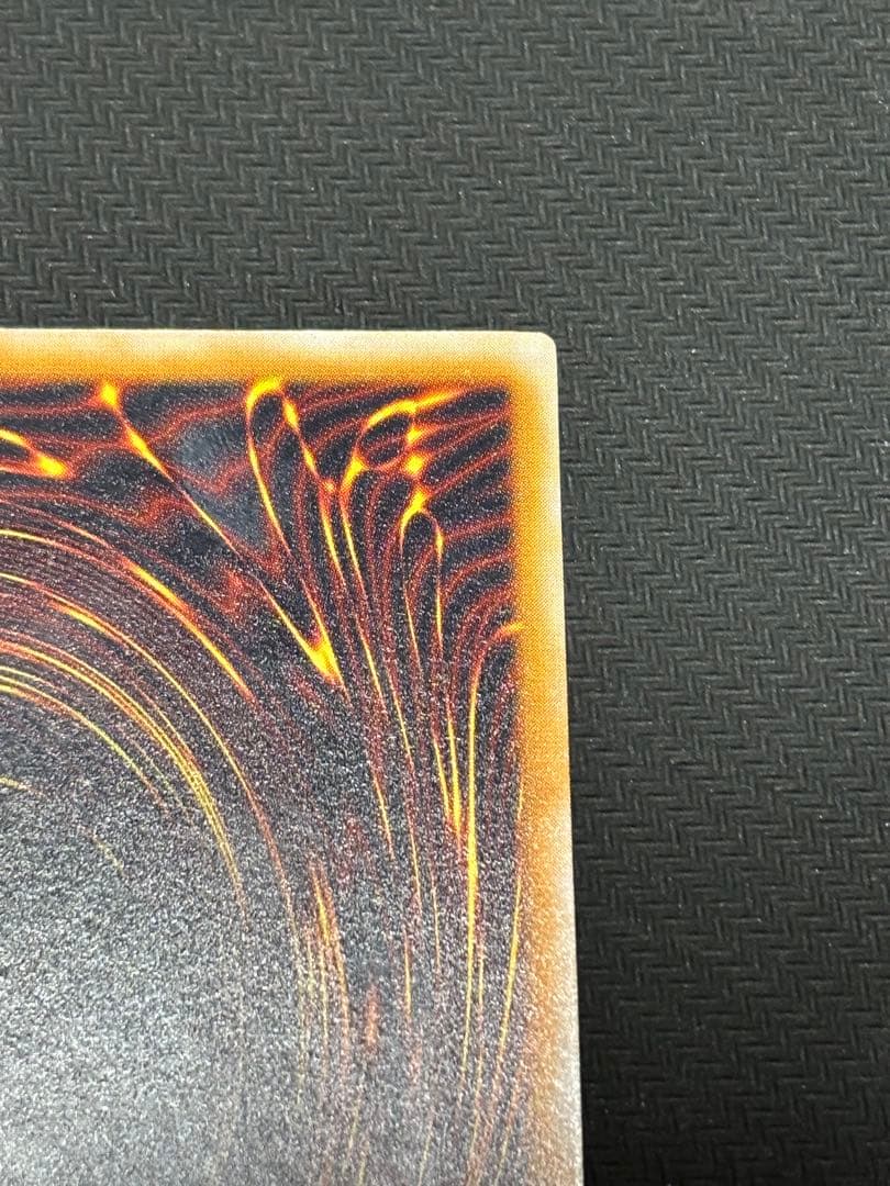 ポ*ポ様 遊戯王　青眼の白龍　レリーフ　アルティメット