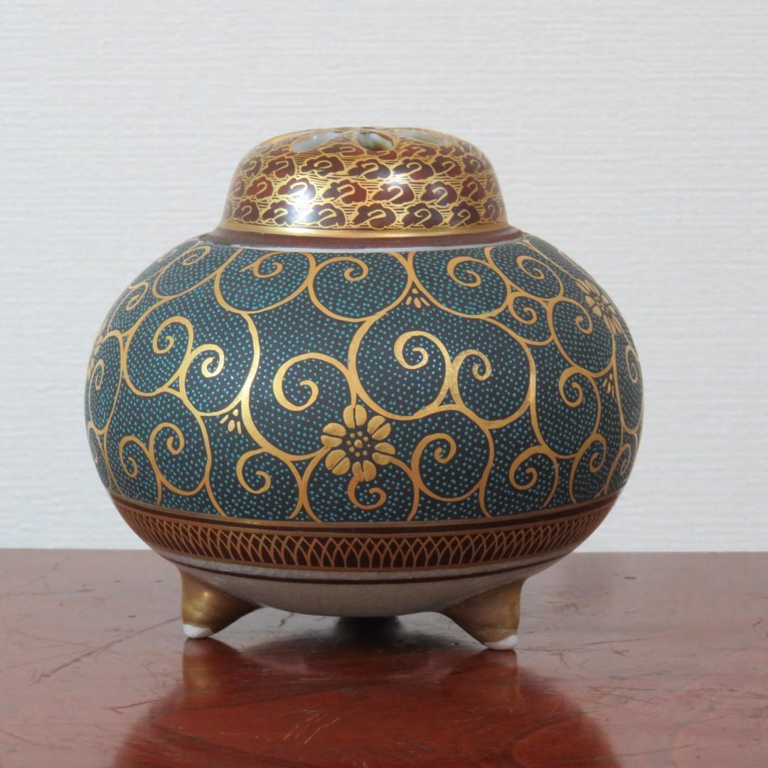 香炉 九谷 竹隆 青粒唐草 使用感あり 傷なし 茶道具　香道