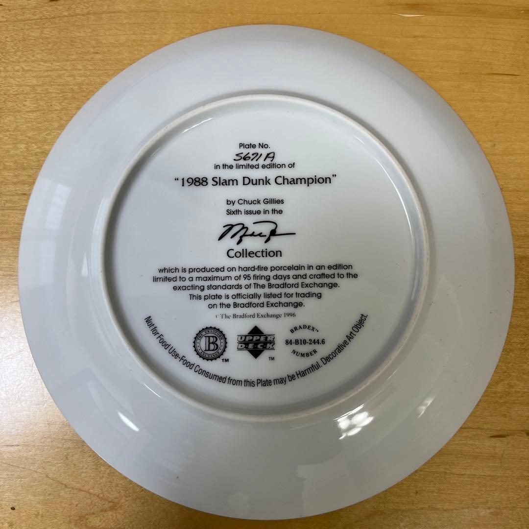 マイケルジョーダン 絵皿 1998 SLAM DUNK CHAMPION