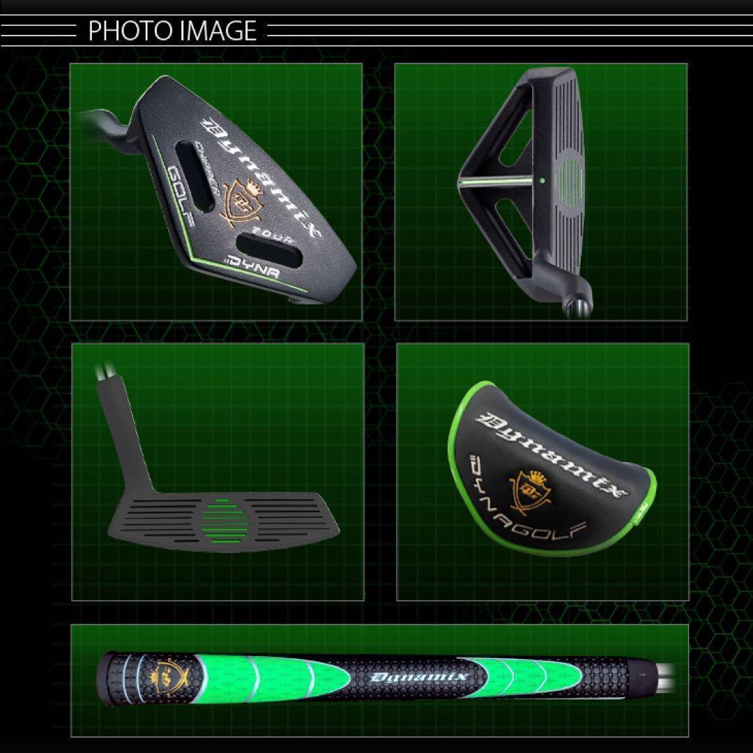 ★レアな左★「10打縮める寄せワン兵器」新発売! ダイナミクス ツアーチッパー