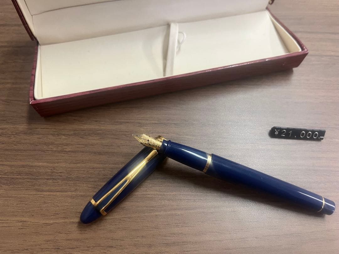 AURORA（アウロラ）イプシロン デラックス ブルー 万年筆 【新品未使用】