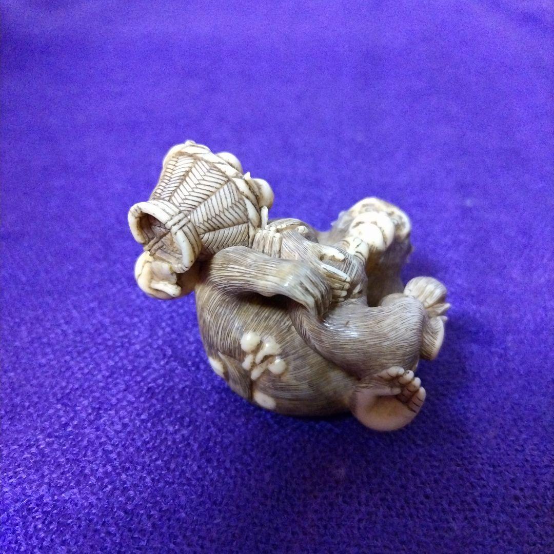 専用です！骨董品　親子猿　根付け