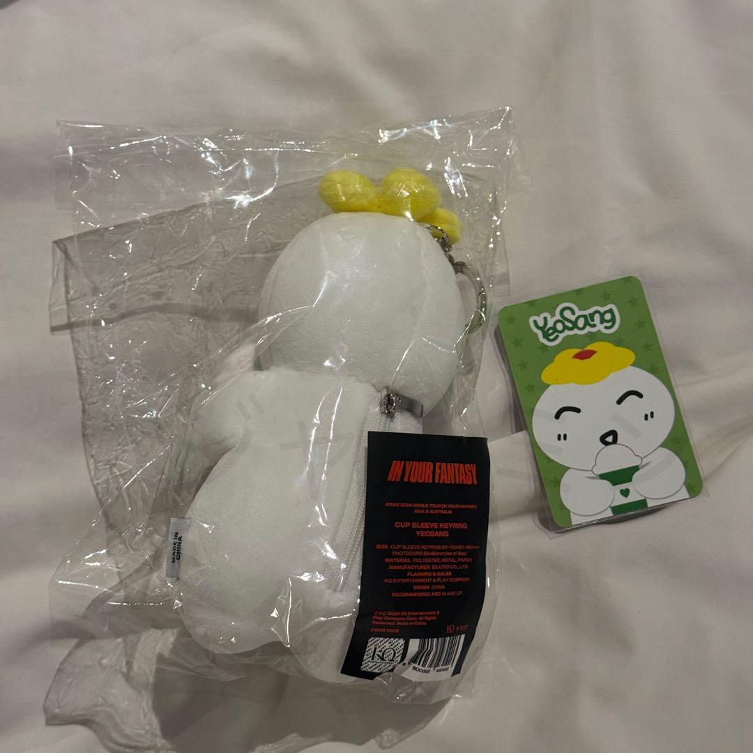 期間限定値下げ_Ateez ヨサン ヘヘッモン カップスリーブ キーリング