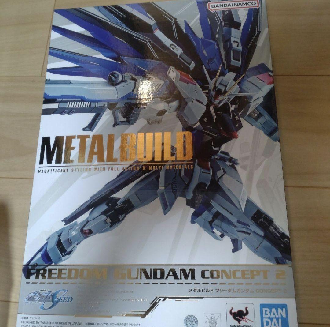 メタルビルド フリーダムガンダム concept2 L BUILD 新品