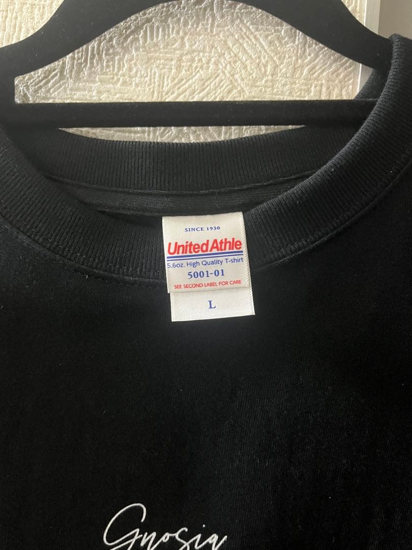 （2/16まで値下げ）グノーシア ヴィレヴァン 沙明 セット