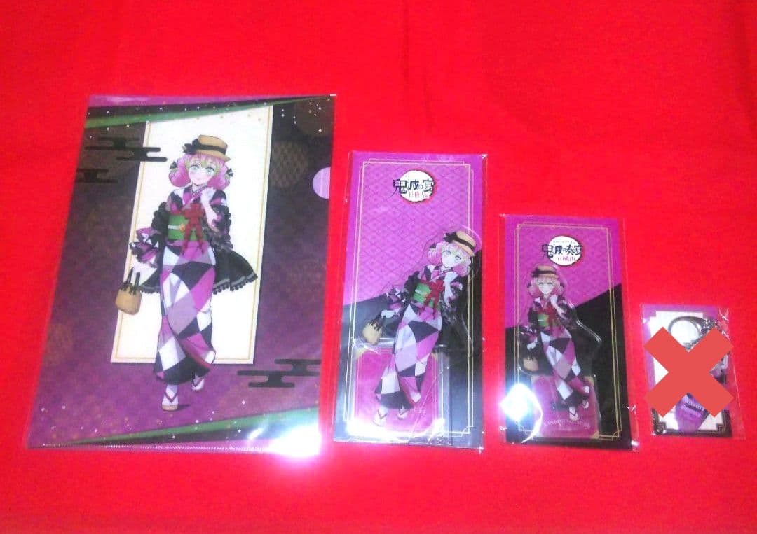 ゆきのかしゅうさん専用出品 鬼滅の奏宴グッズ3点セット