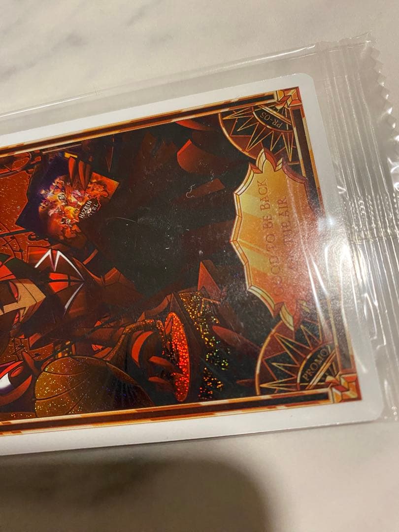 お値下げ中　ハズビンホテル　LP　レコード　アラスター　プロモカード