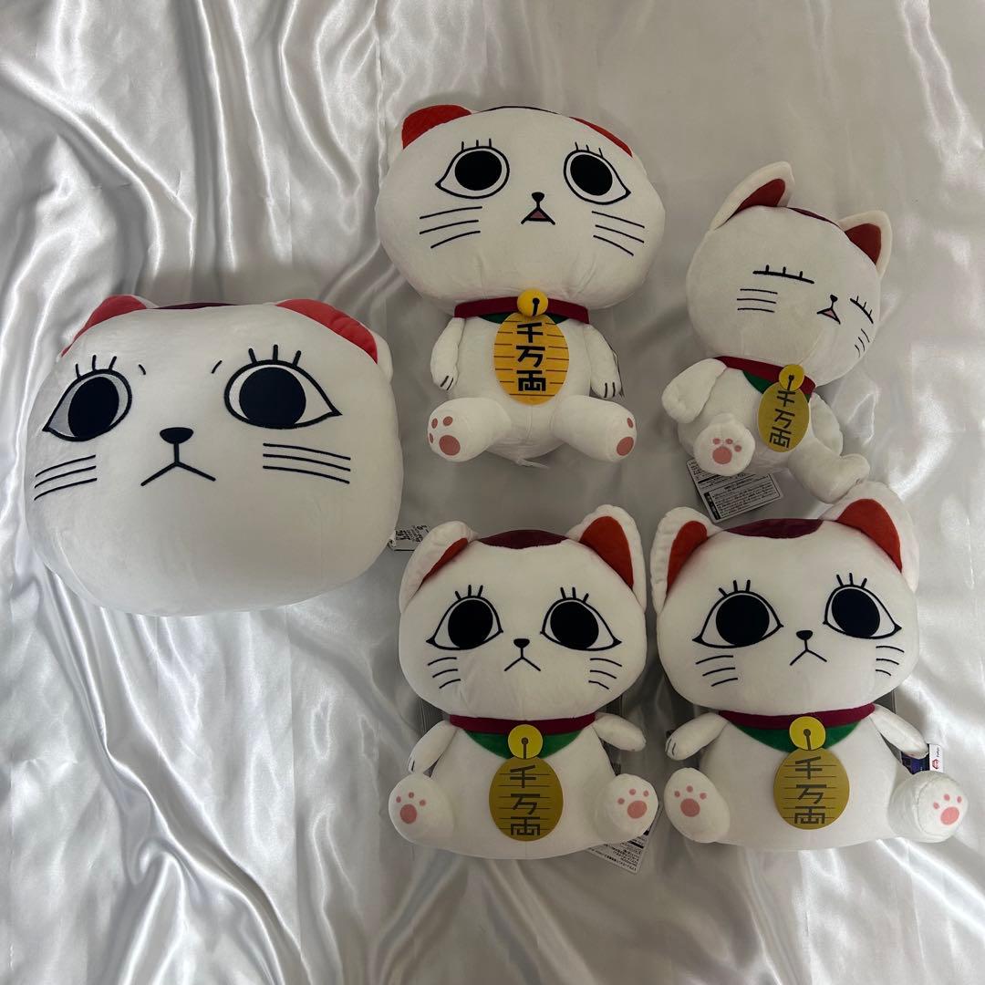 ダンダダン ぬいぐるみ 41点　まとめ売り