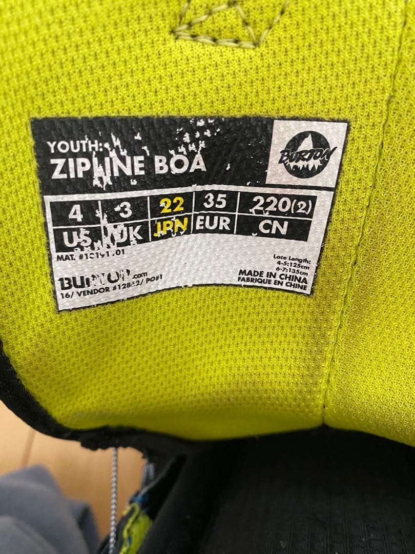 Burton ZIPLINE BOA 子供用　スノーボード　ブーツ