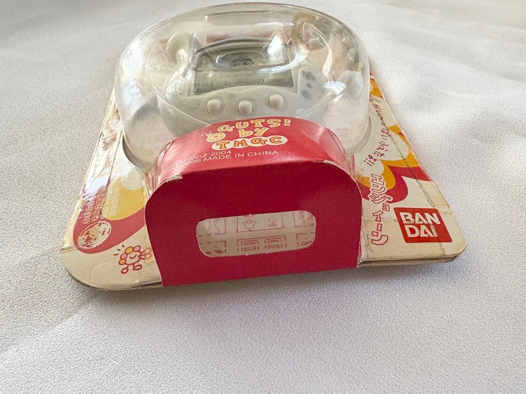 新品未開封　たまごっち　プラス　超じんせーエンジョイ　はくぎん