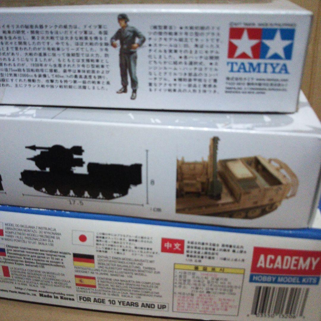 中古品　M3 LEE / チャパレル / IV号戦車F型 プラモデル箱セット