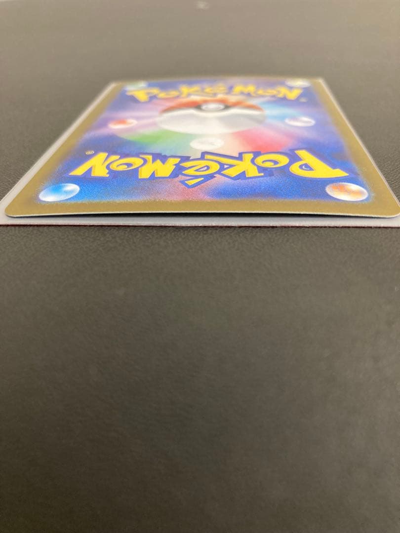 z*i様 メガリザードンX ex sar