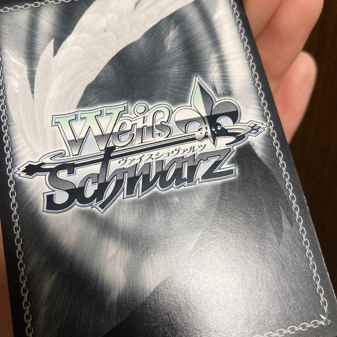 ヴァイス　雪音 クリス サイン　SP