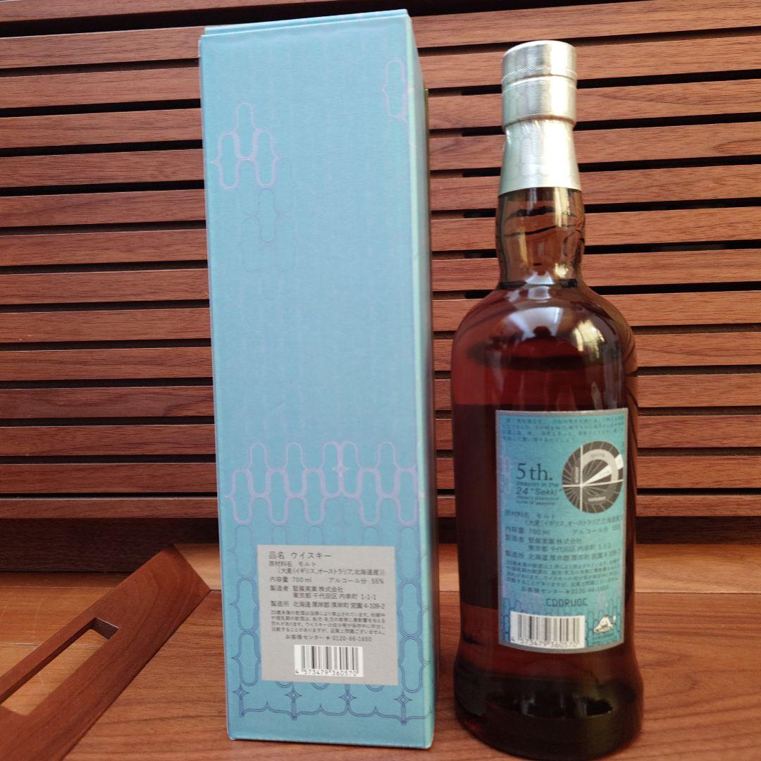 厚岸シングルモルトウイスキー 2022 清明