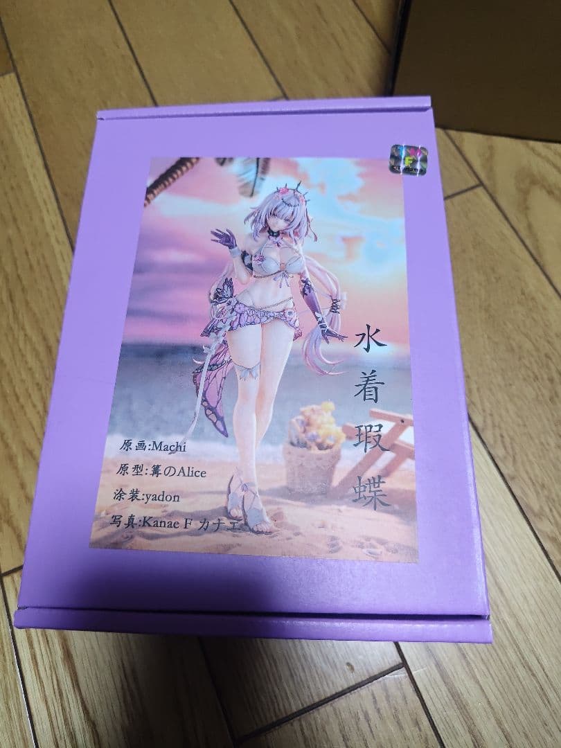 崩壊スターレイル　キャストリス　水着　ガレージキット