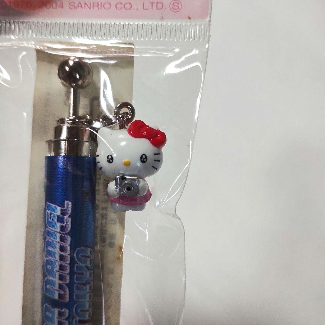 ご当地キティ　ボールペン　9本セット　激レア