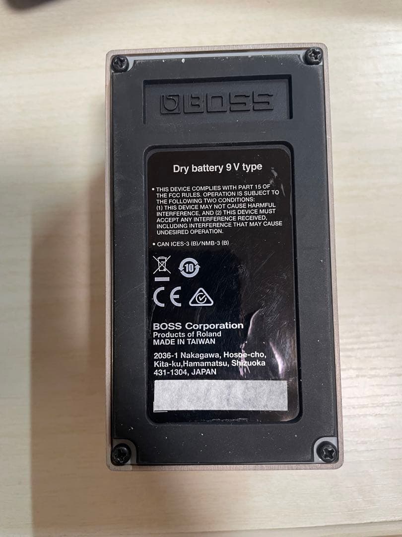 BOSS DS-1X ディストーション　エフェクター