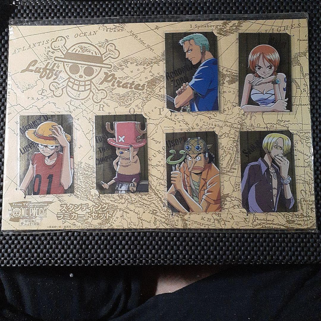ワンピース ラミカードセット 未開封2種類+クリアファイル