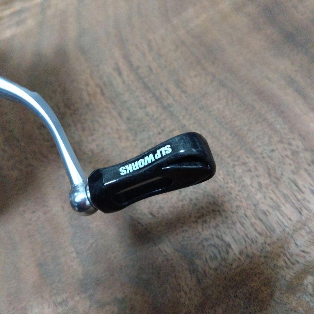 ダイワ イグニス タイプR 2505