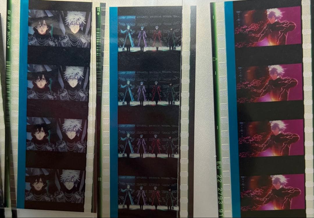 蘭丸 うたプリ タブナイ カルナイ コマフィルム